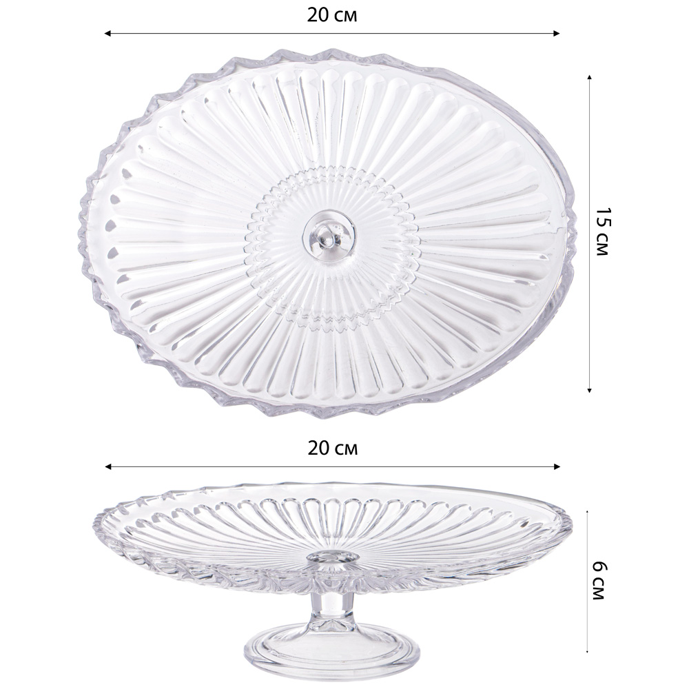 027295 Блюдо Alegre Glass