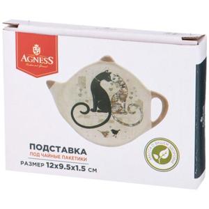 028098 Подставка под чайные пакетики Agness