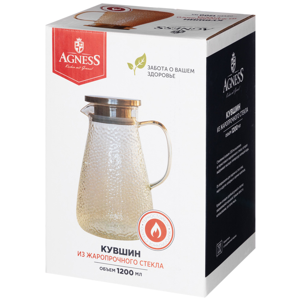 028180 Кувшин Agness