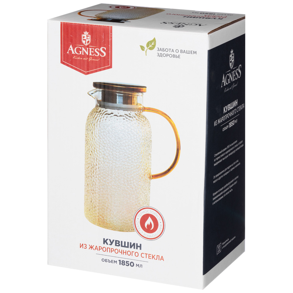 028181 Кувшин Agness