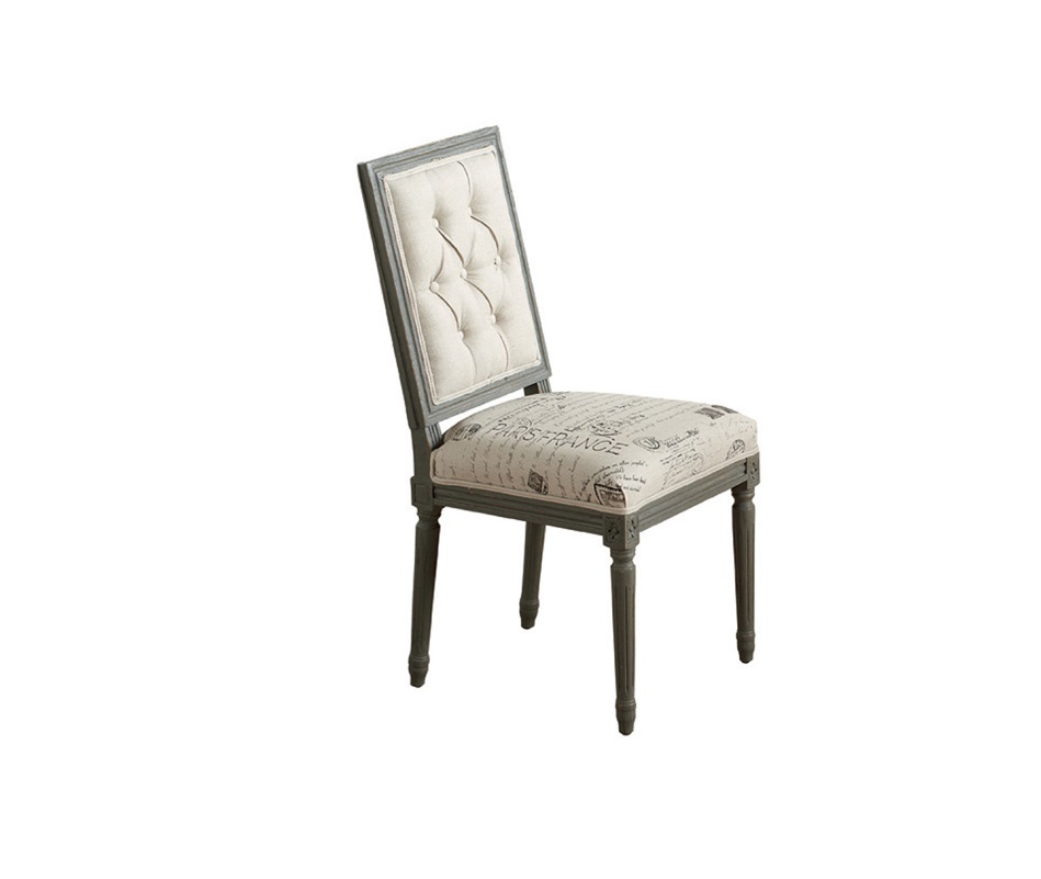 53278 Стул DIALMA BROWN 46*54*98 см