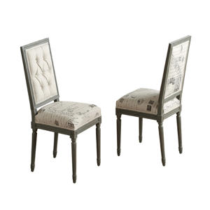 53278 Стул DIALMA BROWN 46*54*98 см